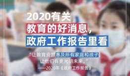 长门青年最新爆料消息新闻,最新热点事件内幕大揭秘