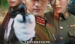 电视剧反击在线观看,卧底风云，智斗敌手，揭秘国家安全战线上的生死较量