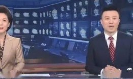 石家庄男人爆料新闻事件