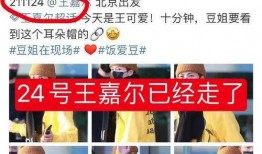 狗仔爆料俩姑娘视频,揭秘俩姑娘私密视频幕后真相